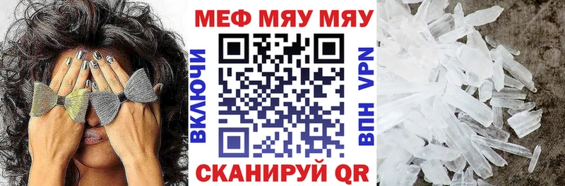 Магазины продажи наркотиков Аргун СК  ГАШИШ  Бошки Шишки  Cocaine 