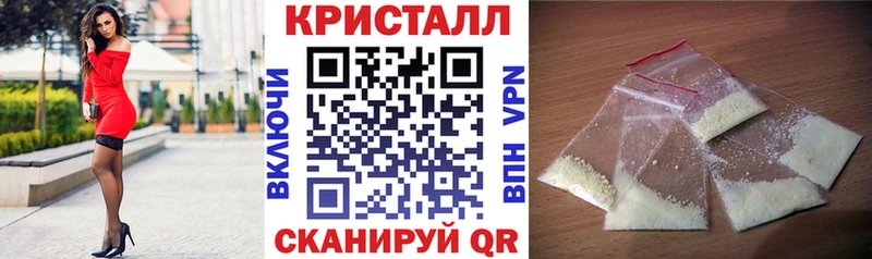 купить  цена  Аргун  АМФ VHQ 