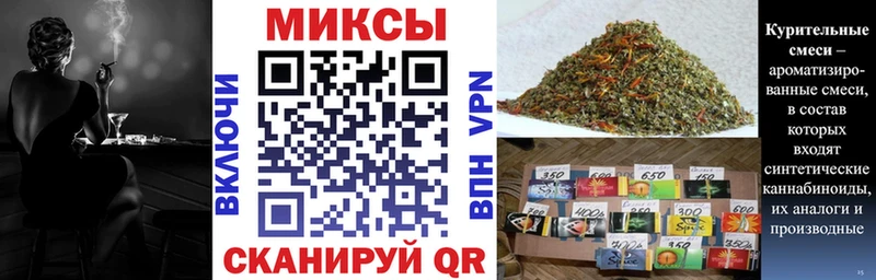 купить наркотики цена  Аргун  БУТИРАТ буратино 