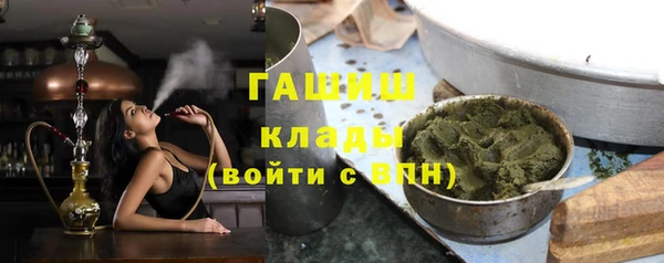 герыч Алексеевка