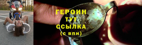 мдма Новодвинск