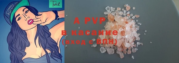 герыч Алексеевка