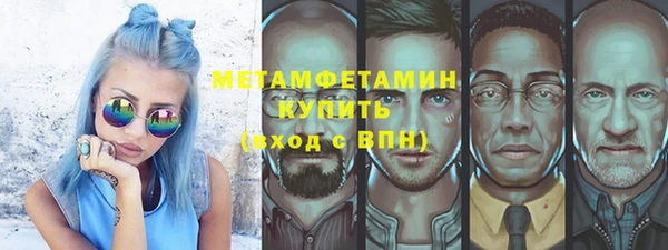 прущая мука Алексин