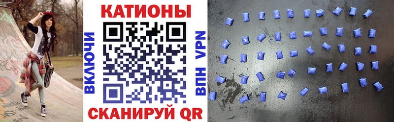 МЕФ мука Аргун