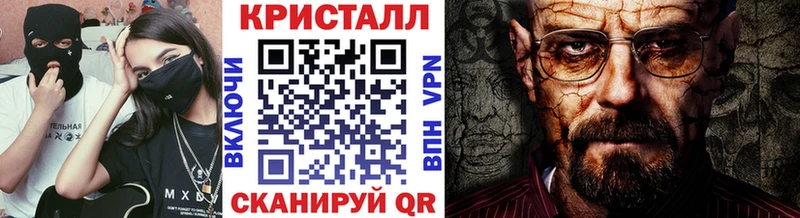 Метамфетамин витя  Аргун 