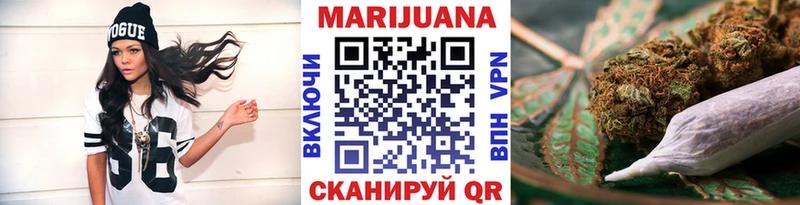 даркнет сайт  Аргун  Канабис конопля 